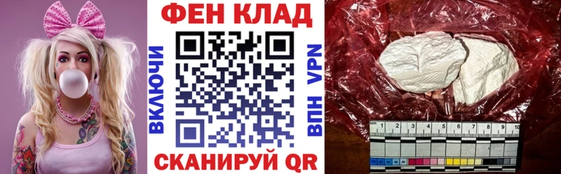наркотики  Азов  АМФЕТАМИН 97% 