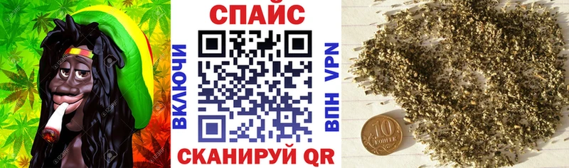 где найти   Азов  МЕГА рабочий сайт  БУТИРАТ 1.4BDO 