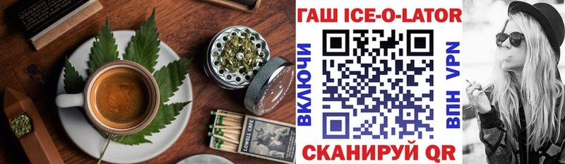 Cannafood конопля  купить наркотики цена  Азов 