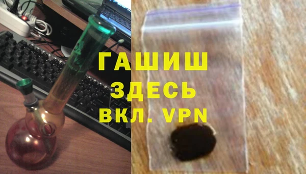 СК Абинск