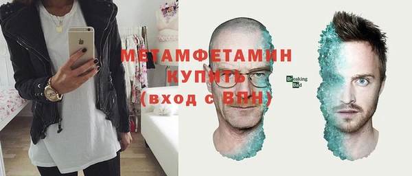 СК Абинск
