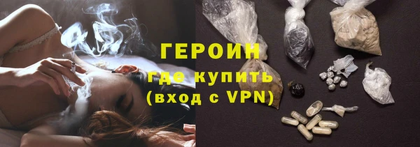 гидра Ростов