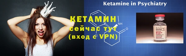 гидра Ростов