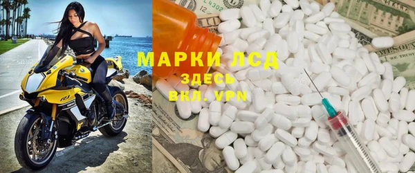 СК Абинск