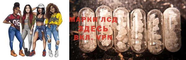 дистиллят марихуана Рославль