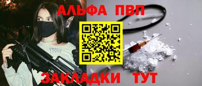 мяу мяу мука Нальчик