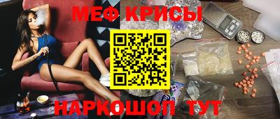 кокаин VHQ Можга