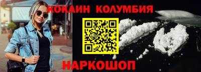 гашик Можайск
