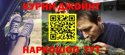 кокаин VHQ Можга