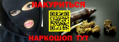 соль ск Моздок