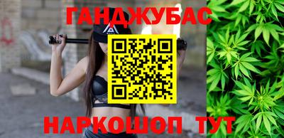 соль ск Моздок