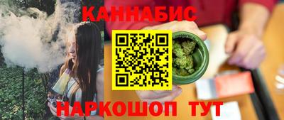 spice Нарткала