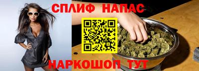соль ск Моздок