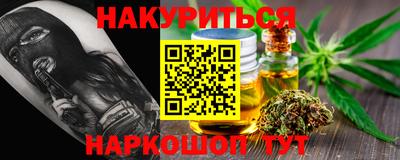 spice Нарткала