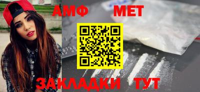 кокаин VHQ Можга
