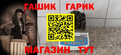 кокаин VHQ Можга