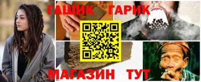 соль ск Моздок