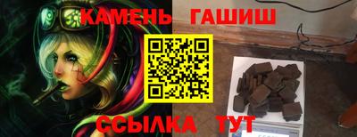 мяу мяу мука Нальчик