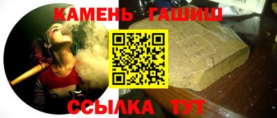 мяу мяу мука Нальчик