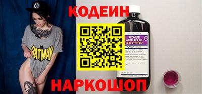 spice Нарткала
