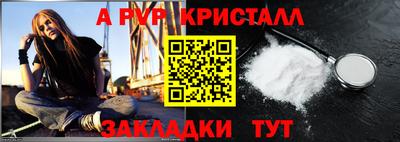 кокаин VHQ Можга